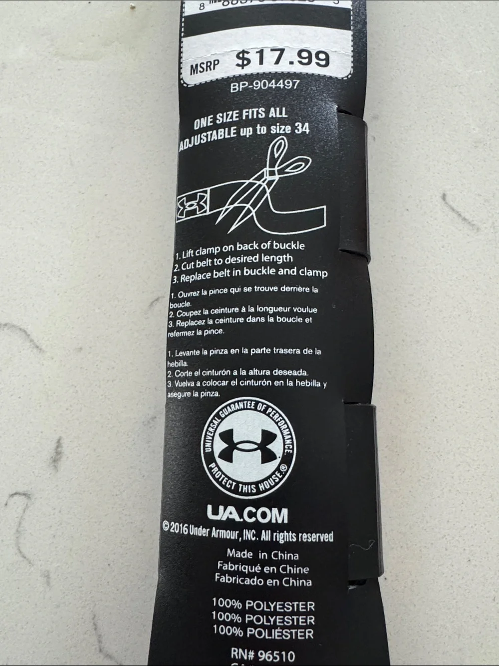 Under Armour sporty youth